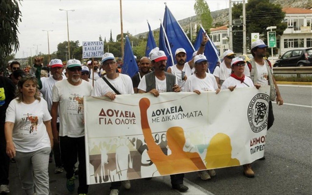 poreia-anergeia-xaidari-2