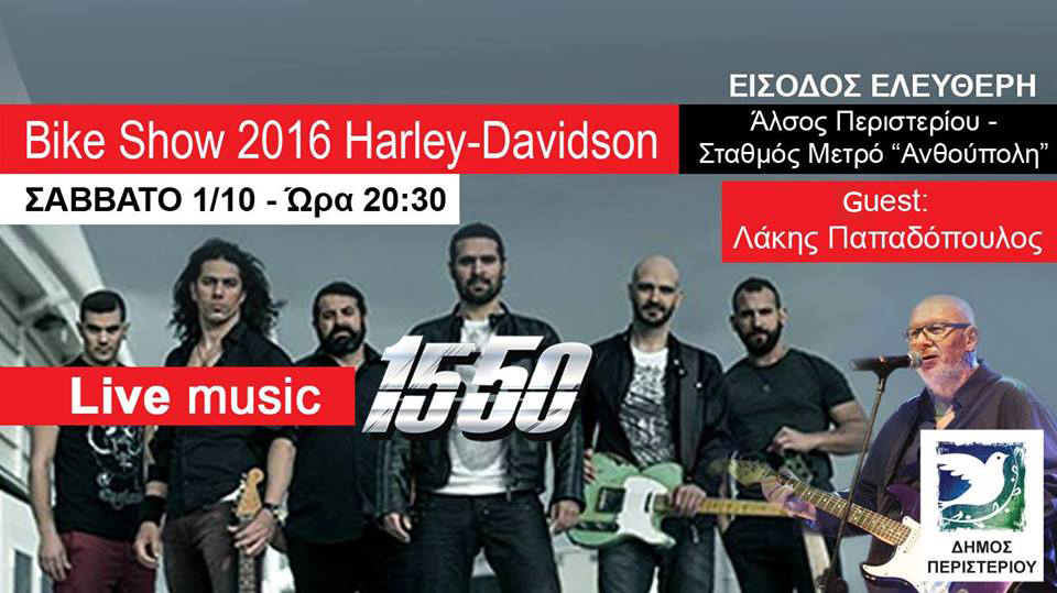 14440893_701023603395584_3658754274825982374_n