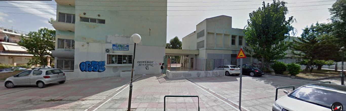 13_33_%cf%83%cf%87%ce%bf%ce%bb%ce%b5%ce%b9%ce%b1