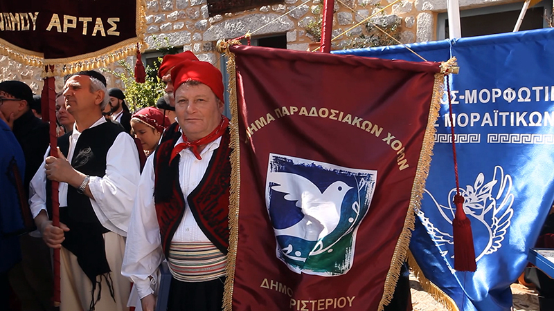 Το Περιστέρι στον εορτασμό κήρυξης της Επανάστασης στην Αρεόπολη Λακωνίας.00_01_31_20.Still002