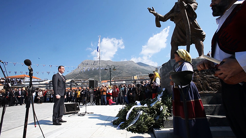 Το Περιστέρι στον εορτασμό κήρυξης της Επανάστασης στην Αρεόπολη Λακωνίας.00_02_05_08.Still003